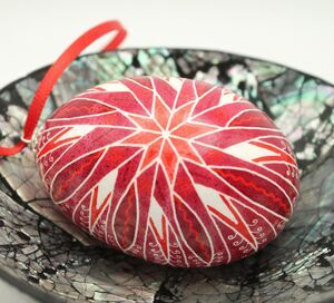 Red Star Pysanka Egg Ornament, Ukrainian Easter Egg